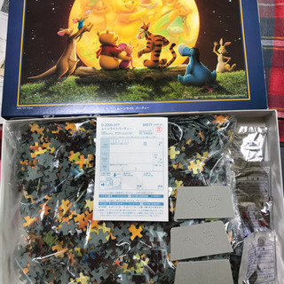 ディズニー　光るジグソーパズル　2000ピースの画像