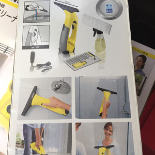 KARCHER家庭用高圧洗浄機、窓用クリーナーの画像