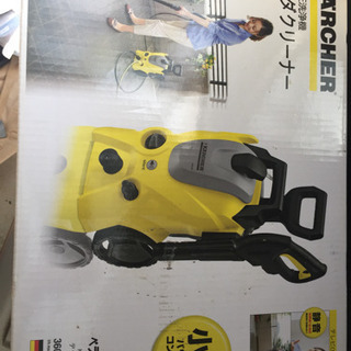 KARCHER家庭用高圧洗浄機、窓用クリーナーの画像