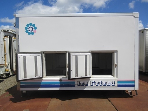 ♪千AA07♪物置♪コンテナ♪左右小さい窓口2個あり♪綺麗♪アルミ冷蔵箱♪