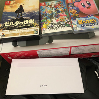 ニンテンドースイッチ+その他の画像