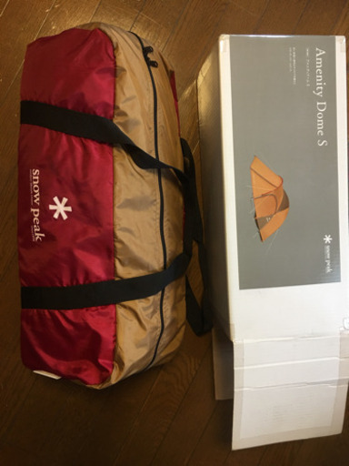 【テント美品です】スノーピーク アメニティドームS 箱あり