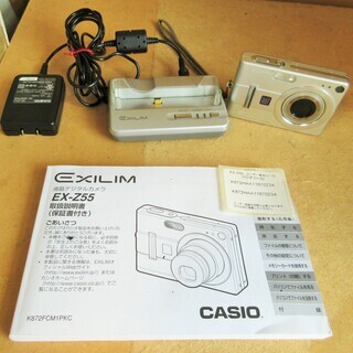 ☆カシオ CASIO EXILIM EX-Z55 デジタルカメラ...