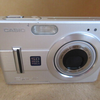 ☆カシオ CASIO EXILIM EX-Z55 デジタルカメラ エクシリム◆狙った瞬間を逃さないの画像