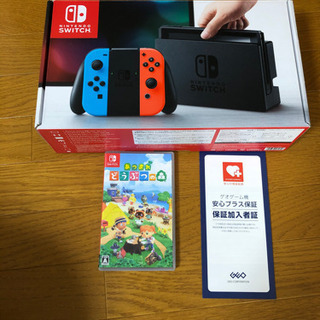Nintendo Switch ニンテンドースイッチ 本体 ネオン 保証付き