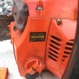 共立製 エンジンチェンソー V3500/CSV3500 中古 実動品