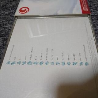 19のCDセットの画像