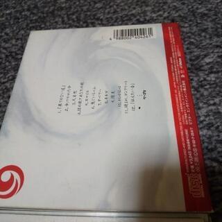 19のCDセットの画像