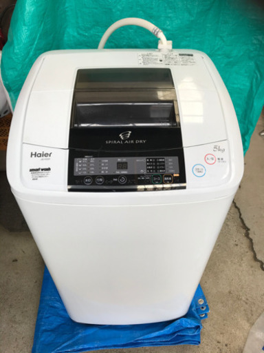高濃度洗浄　ハイアール全自動電気洗濯機