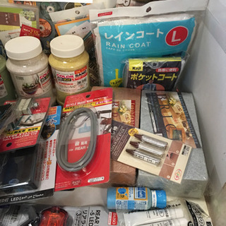 ★決まりました★100均 大量 まとめて 30個以上 ③