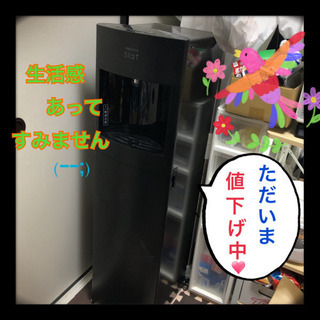 にじさんじ Aim Higher 不破湊 缶バッジ まとめ