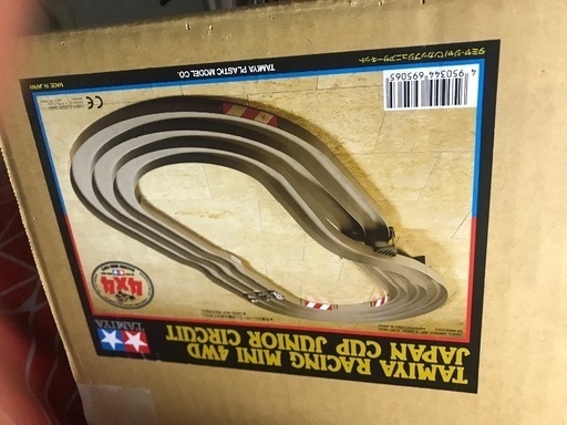 ミニ四駆コース【TAMIYA】JAPAN CUP JUNIOR CIRCUIT TAMIYA genuine Mini 4WD Circuit Japan Cup Junior Circuit