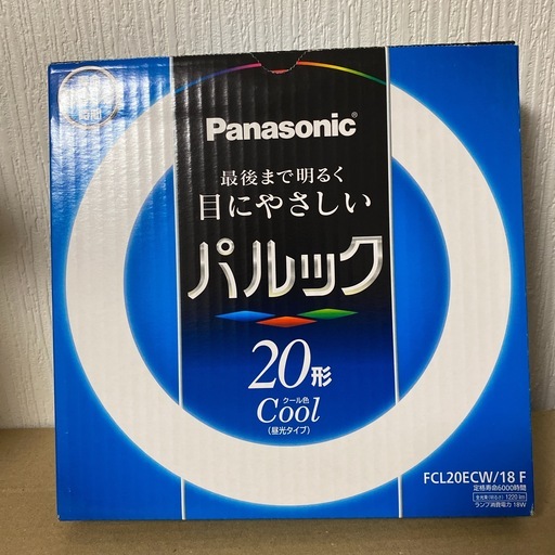 パルック蛍光灯 20形 【3個セット】クール色 FCL20ECW18F