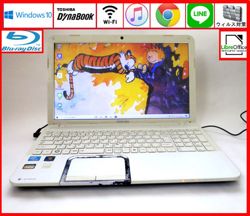 東芝 メモリ4GB HDD320GB ノートパソコン/wifi/WEBカメラ