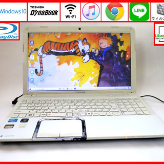 東芝 メモリ4GB HDD320GB ノートパソコン/wifi/WEBカメラ