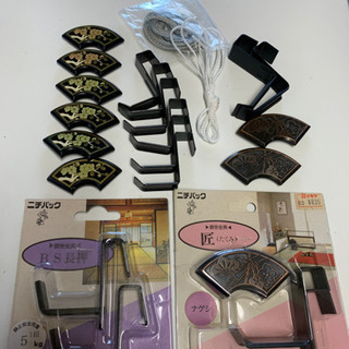 額受金具 匠長押し