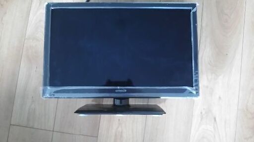 19インチのテレビ