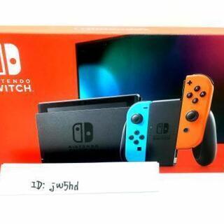 【購入者決まりました!】Nintendo Switch バッテリー長持ちver ニンテンドースイッチの画像