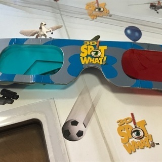 みーつけた！３Ｄスポットホワットの画像