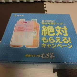 商談中【新品未使用】ひんやり寝袋　健康ミネラルむぎ茶　絶対もらえ...