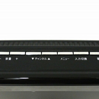【中古】中古 ユニテク Lapio 22型 液晶テレビ KLC2201 の画像