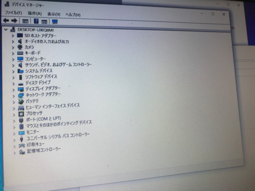 5f262c61bb1dd44c85a676f7