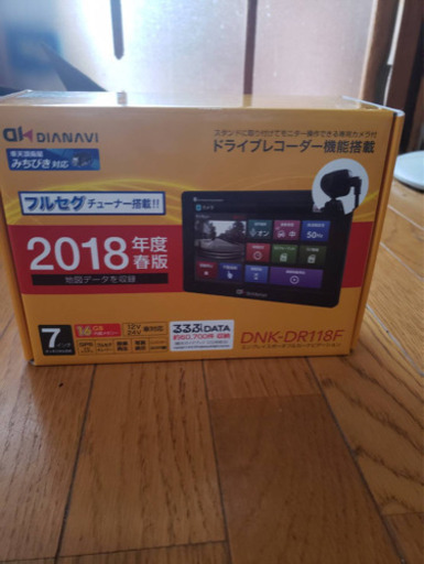 カーナビ