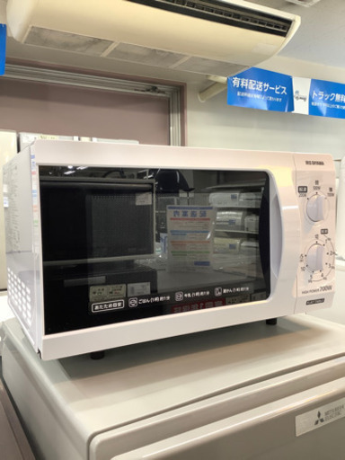 安心の6ヶ月保証付!! 【アイリスオオヤマ　18年製】 電子レンジ 【トレファク町田店】