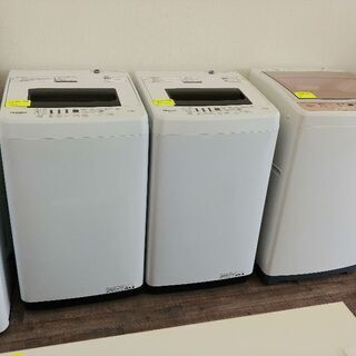 冷蔵庫　洗濯機　大量に入りました。 - リサイクルショップ