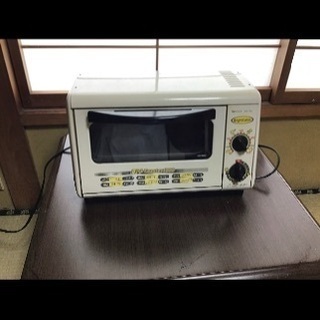 オーブントースター