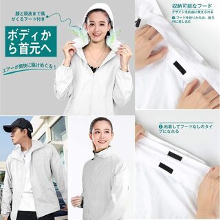 【新品】空調服 NOBURIN 薄手 長袖 速乾 梅雨対策 男女兼用 防水 扇風機付き 作業着 日焼け止め服 熱中症対策 夏用 ファン付き 釣り アウトドア スポーツ 12ケ月品質保証 日本語説明書付きの画像