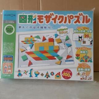 【値下げ】　図形モザイクパズル　　JTY17