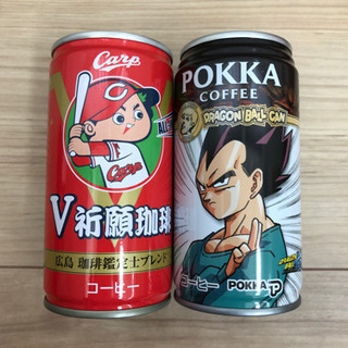 CARPコーヒー＆POKKAコーヒー