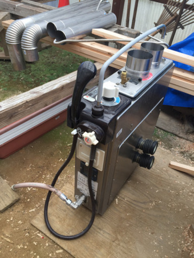 県営・市営 浴槽 湯沸かし器