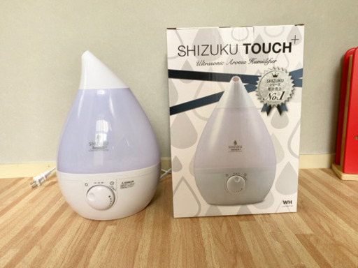 【2000円 お譲りします】アロマ加湿器加湿器SHIZUKU TOUCH+  AP ASZ-015