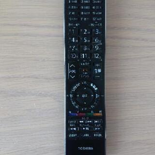 東芝 液晶テレビ REGZA 46Z3500(08年製)の画像