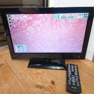 8-003  テレビ  レボリューション  ZM-16BI  1...