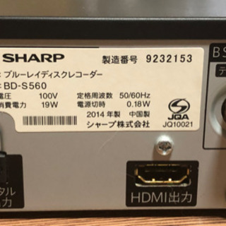 SHARP AQUOSブルーレイレコーダー BD-S560 新品HDDに換装済み