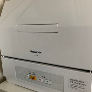 Panasonic NP-TCM4-W 食洗機 全自動 乾燥機能付き