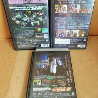 ☆DVD/実録！呪われたケータイ写真2 乙女たちの都市伝説 リアル肝試し◆恐怖の3枚セットの画像