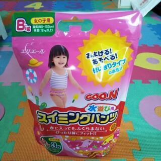 水遊びパンツBIG　女児用　新品未開封　在庫23枚あり