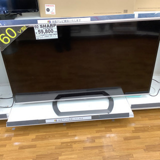 6ヶ月保証付き SHARP 60インチ 液晶テレビ LC-60G9