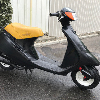 お取引完了。ホンダ　DJ-1  原付　スクーター
