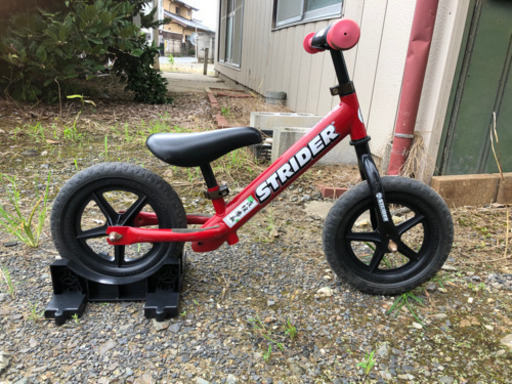 ストライダー