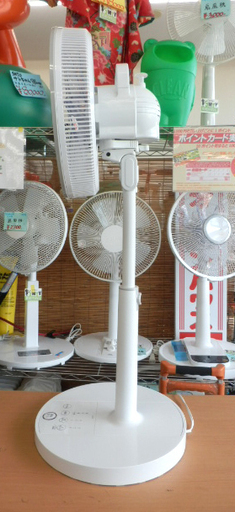 リモコン扇風機 30㎝ 東芝/TOSHIBA F-ALT55 2015年製 7枚羽根 札幌市西区西野