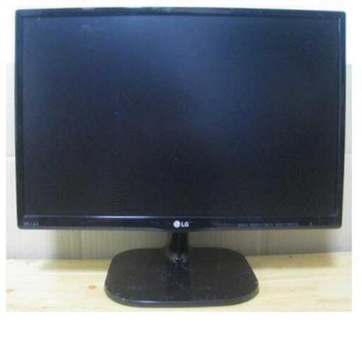 テレワークに！19.5インチ液晶ワイドモニタ