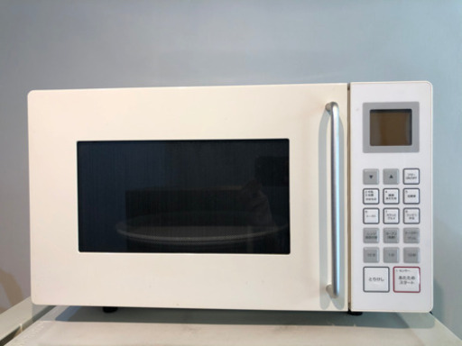 電子レンジ　無印良品 オーブン機能付き
