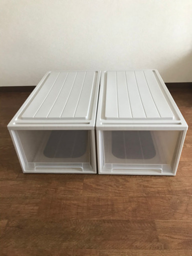 急募！！引取限定！収納ケース2個セット