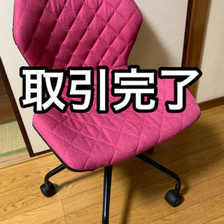 まわる椅子