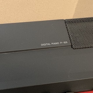 YAMAHA 電子ピアノ P-105 椅子＆スタンド＆ペダル付 取りに来られる方   の画像